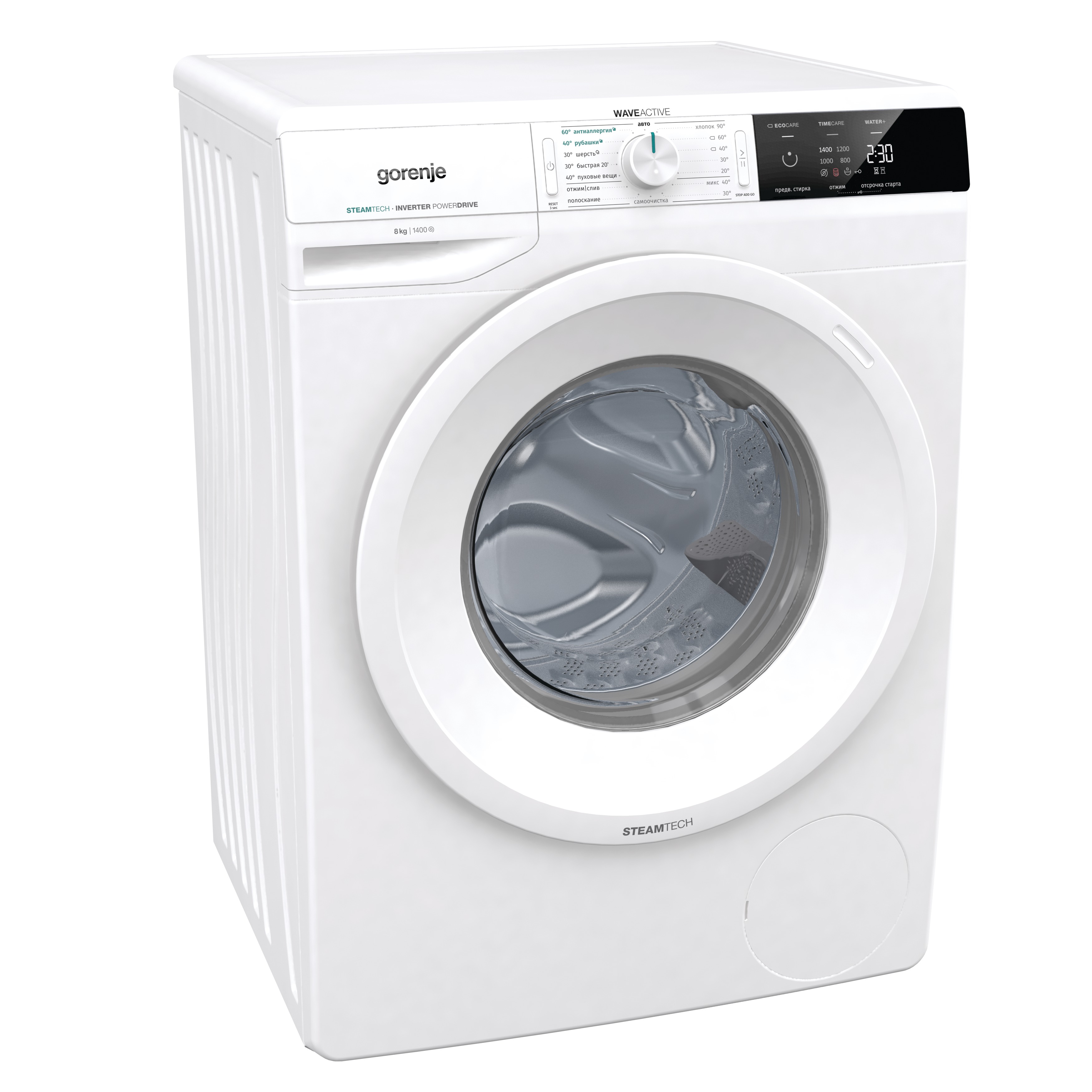 Gorenje WEI 843 S - цены